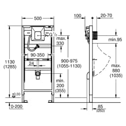 Grohe Rapid SL 113 Cm Pisuar Montaj Elemanı Rapido U görsel 2