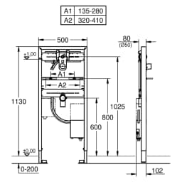 Grohe Rapid SL Fotoselli Lavabo Bataryası Montaj Elemanı görsel 2
