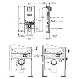 Grohe Rapid SLX 113 Cm Prizli Gömme Rezervuar görsel 2