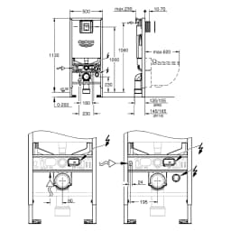 Grohe Rapid SLX 3'ü 1 Arada Gömme Rezervuar Seti 39603000 görsel 2