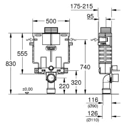 Grohe Uniset 82 Cm Gömme Rezervuar görsel 2
