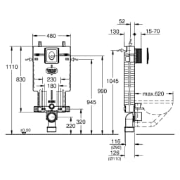 Grohe Uniset 2'si 1 Arada Gömme Rezervuar Seti 38723001 görsel 2