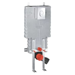 Grohe Uniset 3'ü 1 Arada Gömme Rezervuar Seti görsel 1