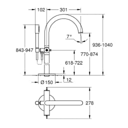 Grohe Atrio Private Krom Stick Yerden Küvet Bataryası görsel 2