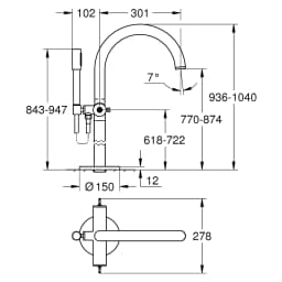 Grohe Atrio Private Altın Stick Yerden Küvet Bataryası görsel 2