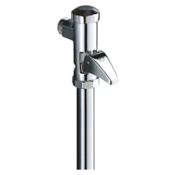 Grohe Rondo DAL Tam Otomatik Klozet Yıkama Valfi görsel 1