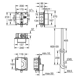 Grohe Rondo Ankastre Klozet Yıkama Valfi 37153000 görsel 2