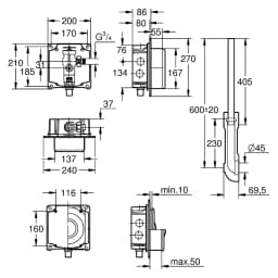 Grohe Rondo Ankastre Klozet Yıkama Valfi 37157000 görsel 2