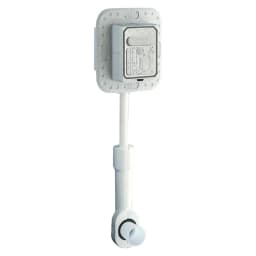 Grohe Rondo Ankastre Klozet Yıkama Valfi 37157000 görsel 1