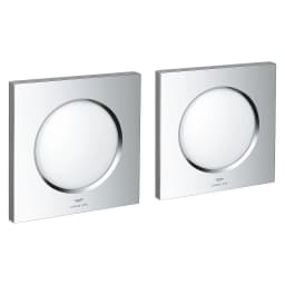 Grohe F-digital Deluxe SPA Işık Modülü görsel 1