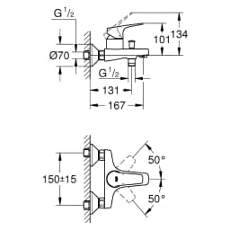 Grohe BauFlow Krom Sıva Üstü Banyo Bataryası görsel 2