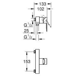 Grohe Lineare Krom Sıva Üstü Duş Bataryası görsel 2
