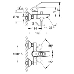 Grohe Start Loop Siyah Sıva Üstü Banyo Bataryası görsel 2