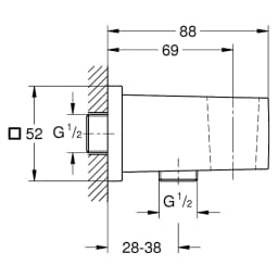 Grohe Euphoria Cube Siyah Askılı Duş Çıkış Dirseği görsel 2