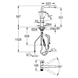 Grohe Blue Pure Minta Siyah Çekilebilir Filtreli Batarya görsel 2
