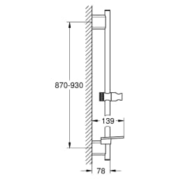 Grohe SmartActive Fırçalı Nikel 90 Cm Duş Sürgüsü görsel 2