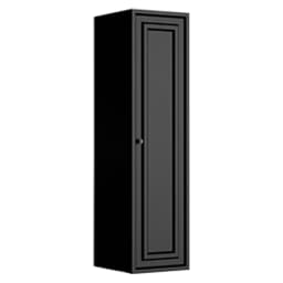 Creavit Kayra 130 Cm Mat Antrasit Boy Dolabı görsel 1