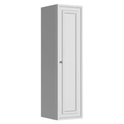 Creavit Kayra 130 Cm Mat Beyaz Boy Dolabı görsel 1