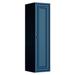 Creavit Kayra 130 Cm Mat Safir Mavi Boy Dolabı görsel 1