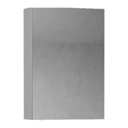 Creavit Font 50 Cm Beyaz Dolaplı Ayna görsel 1