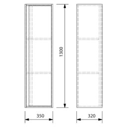 Creavit Verti 35x130 Cm Açık Ceviz Boy Dolabı görsel 2