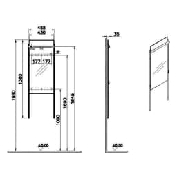 Vitra Equal 40 Cm Led Aydınlatmalı Düz Ayna görsel 2