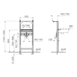 Vitra V-Fix Prime 112 Cm Alçıpan Lavabo Montaj Çerçevesi görsel 2