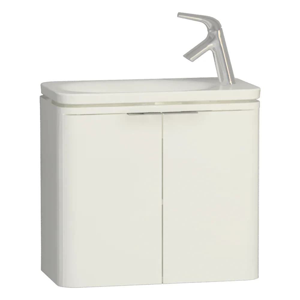 Vitra Nest Trendy 60 Cm Beyaz Dar Lavabo Dolabı