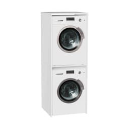 Vitra Shift T20 Çamaşır ve Kurutma Makinesi Dolabı 67 Cm Par görsel 1