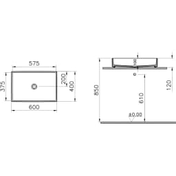 Vitra Archiplan 60x38 Cm Mat Terra Rosa Çanak Lavabo - 7441B477-0016 görsel 2