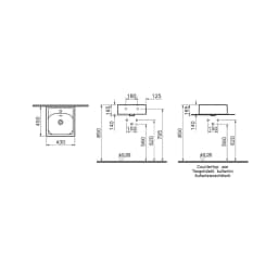 Vitra Equal 45x45 Cm Dikdörtgen Çanak Lavabo 7240B403-0631 görsel 2