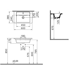 Vitra Integra 60x39 Cm Etajerli Lavabo 7035B003-0001 görsel 3