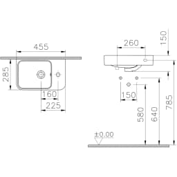 Vitra Integra Round 45x28 Cm Lavabo - 7898L003-0029 görsel 2