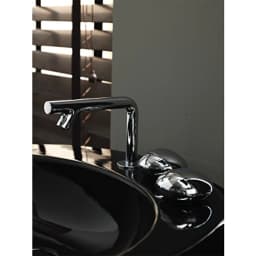 Vitra İstanbul Lavabo Bataryası A41807 görsel 2
