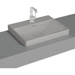 Vitra Metropole 60x47 Cm Mat Taş Gri Çanak Lavabo - 7526B476-7211 görsel 1