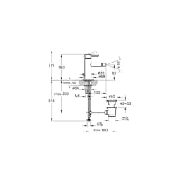 Vitra Origin Sifon Kumandalı Fırçalanmış Nikel Bide Bataryası A4255934 görsel 3
