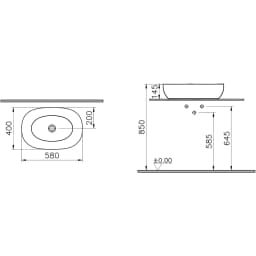 Vitra Outline 60x40 Cm Mat Kum Beji Çanak Lavabo - 5995B422-0016 görsel 2