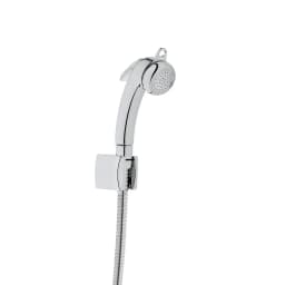 Vitra Taharet Duşu A45704 görsel 1