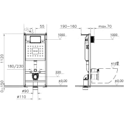 Vitra V12 3/6 L Gömme Rezervuar - 732-5810-01 görsel 2