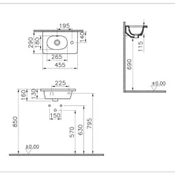Vitra Zentrum 45x28 Cm Etajerli Lavabo 7789B003-0029 görsel 2