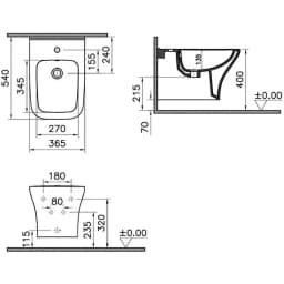 Vitra Zentrum Square 54 Cm Asma Bide 7487L003-0288 görsel 2